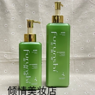 法润诗水活蛋白拉丝弹力发膜 弹润护卷不粘腻保湿定型护发发膜