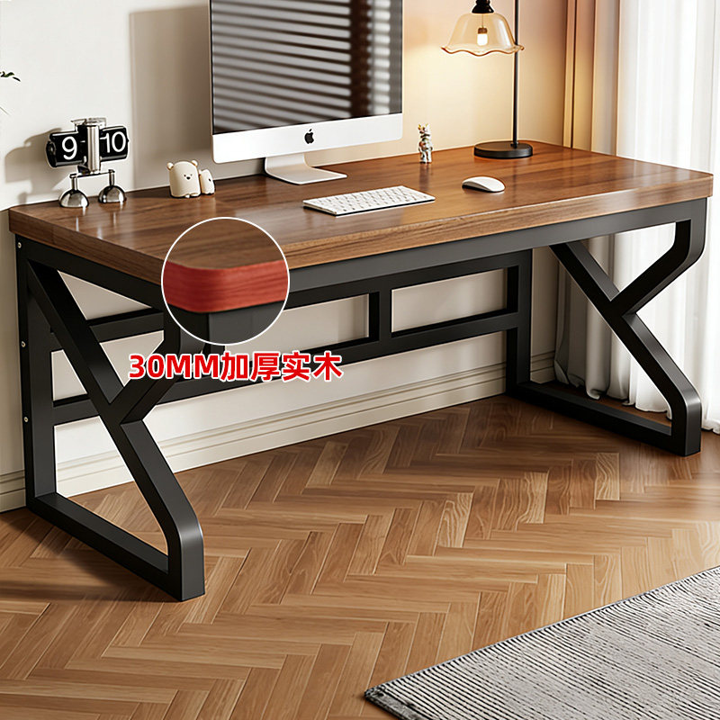 实木电脑桌台式办公桌家用学生学习桌卧室家用长条桌小户型电竞桌