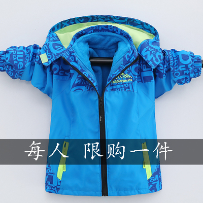 男童2022新款冲锋衣男孩户外运动