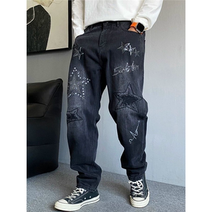 男直筒宽松锥形长裤 秋季 痞帅复古做旧破洞亮片牛仔裤 街头个性 美式