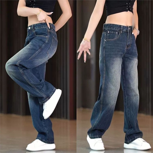 阔腿裤 美式 潮牌痞帅窄版 男高街简约百搭直筒裤 休闲cleanfit牛仔裤