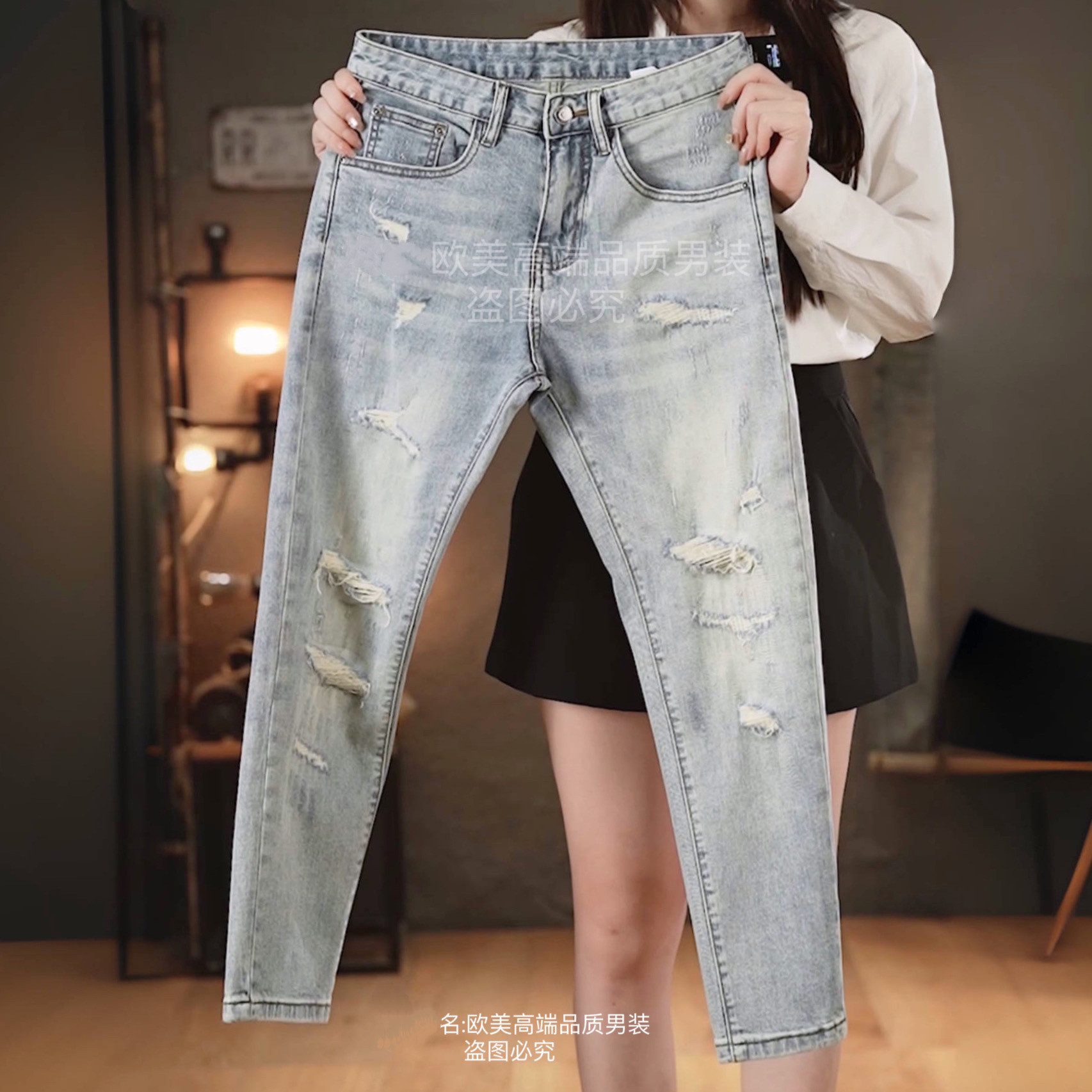 九分裤男士秋季原创欧美浅蓝色破洞牛仔裤修身小脚弹力个性百搭潮