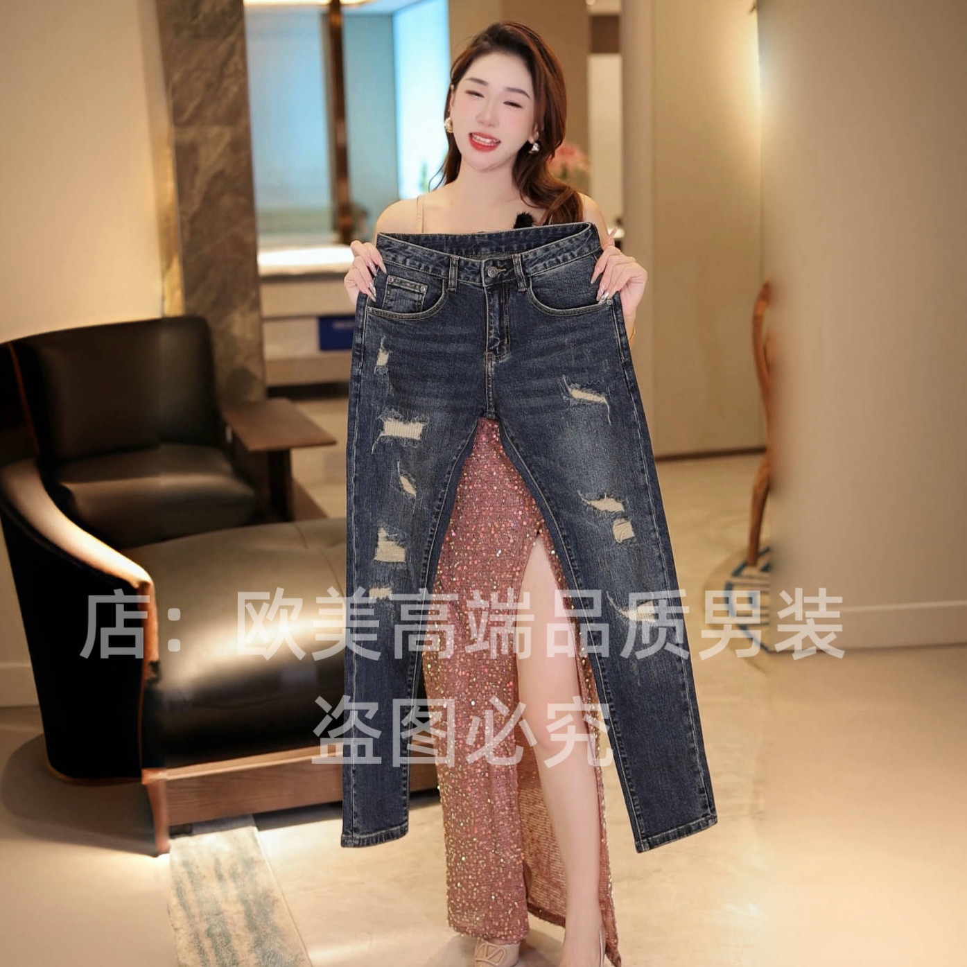 秋冬季高端美式深蓝色破洞补丁男士牛仔裤修身小脚弹力休闲个性潮,男装,牛仔裤,淘宝优惠券,粉丝福利购,淘宝优惠卷