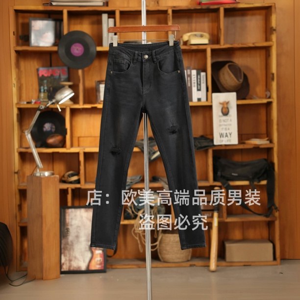 春季新款高端男士牛仔裤个性破洞补丁拼接修身小脚弹力潮牌设计师,男装,牛仔裤,淘宝优惠券,粉丝福利购,淘宝优惠卷