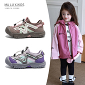 2026年秋季 软底透气男童跑步鞋 新款 子户外登山鞋 女童鞋 儿童运动鞋