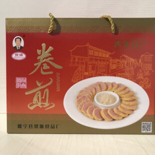 徐州睢宁特产正宗沙集卷煎 贸源卷煎大席菜扦子 真空包装营养食品