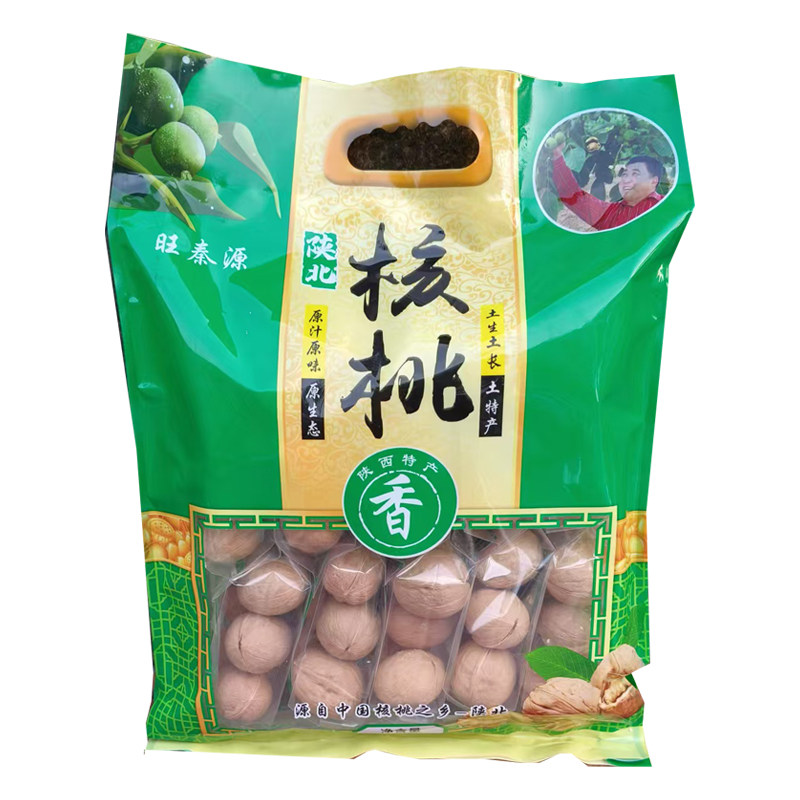旺秦源陕北山地薄皮原味核桃袋装坚果一棵树干果休闲零食陕西特产,零食/坚果/特产,山核桃,淘宝优惠券,粉丝福利购,淘宝优惠卷