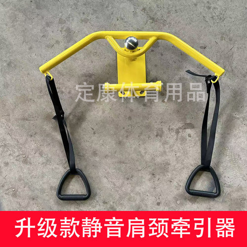 家用壁挂式上肢牵引器健身训练器