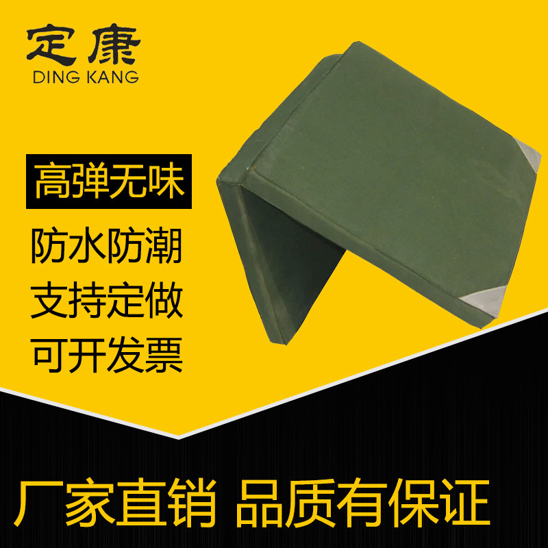 武术保护垫跆拳道垫体育练功垫折叠垫体操垫摔跤空翻垫舞蹈训练垫