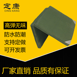 武术保护垫跆拳道垫体育练功垫折叠垫体操垫摔跤空翻垫舞蹈训练垫