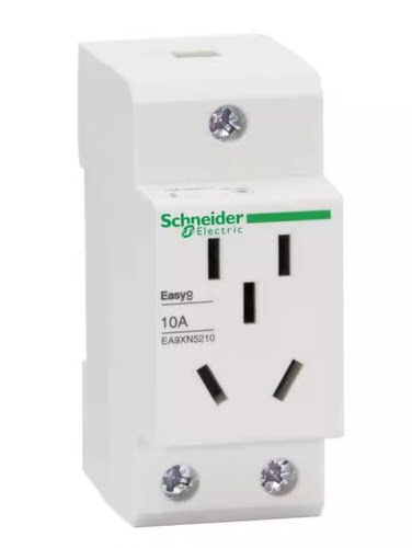 施耐德导轨式模数化插座