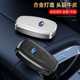 斯巴鲁森林人钥匙套Crosstrek傲虎BRZ力狮XV全包车钥匙包壳扣男女