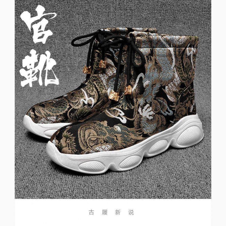 中国风情侣高帮靴子2022秋冬新款汉服鞋子居士服复古官靴男女鞋子