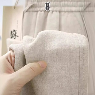 新中式亚麻裤男士夏季薄款舒适透气直筒休闲长裤宽松棉麻裤子大码