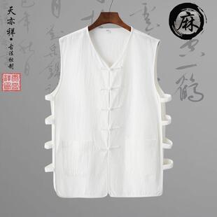 夏薄款亚棉麻背心中国风唐装男式马甲夹汉褂盘扣老头汗衫北京坎肩