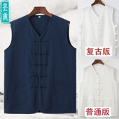 老头汗衫 棉麻中式 背心马褂夏季 无袖 休闲坎肩中国风 马甲男粗布唐装