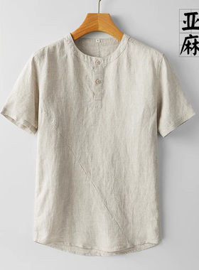 亚麻男装夏季薄款短袖T恤衬衫男宽松休闲棉麻体恤衫拼接半袖上衣