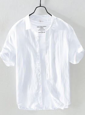 夏季薄款冰丝亚麻衬衫男短袖宽松商务休闲纯色半袖棉麻衬衣白色潮