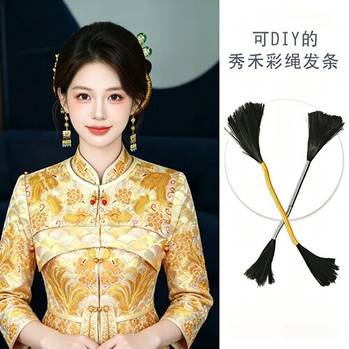 汉服头饰秀禾假发编发绳新娘盘发预制金线银线造型头绳新中式造型
