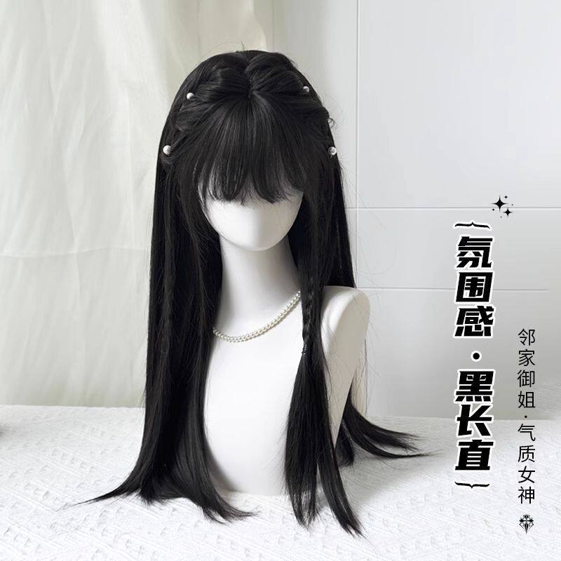 假发女黑长直Lolita甜美时尚空气刘海氛围感蓬松自然漫感整顶头套