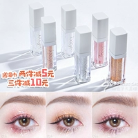 JC / Joocyee Liquid Eyeshadow Liquid Monochrom Khoan kéo dài Super Flash Big sequin long lanh Nàng tiên cá Ji Tears Orange - Bóng mắt màu mắt đẹp