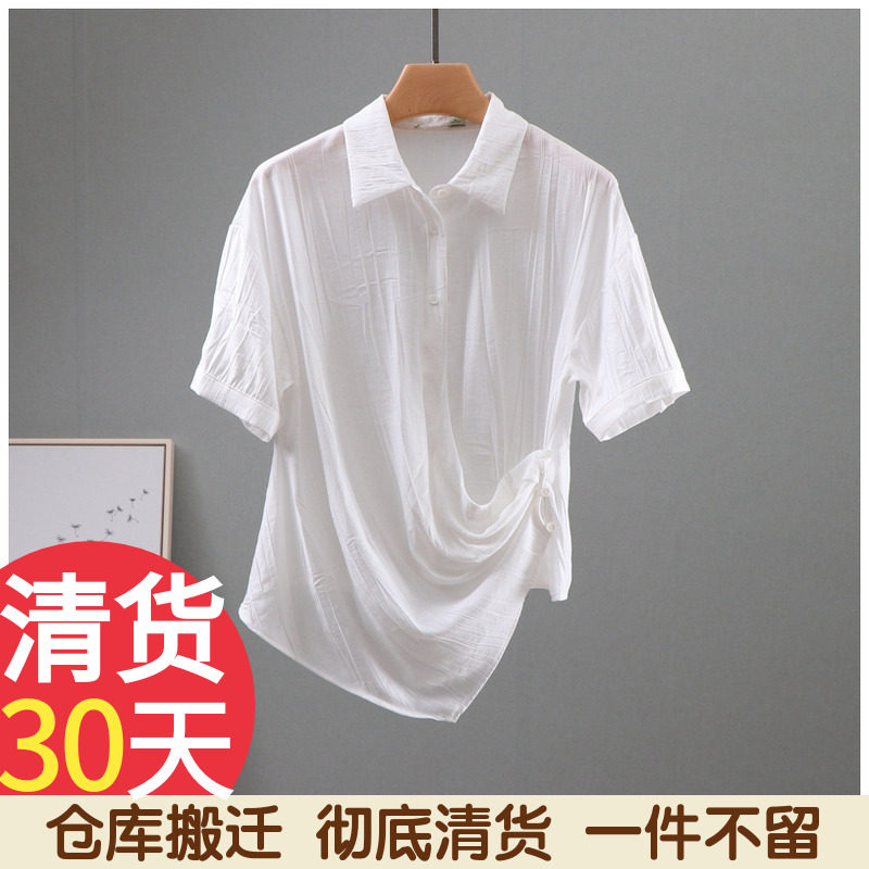 小衫微胖小众法式设计感衬衫