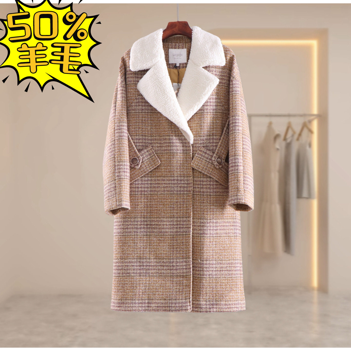 拉谷g品牌折扣商场同款女冬款颗粒绒毛领拼接编织呢子大衣中长款