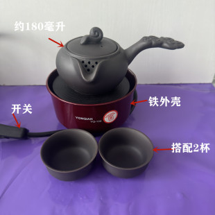 甘肃罐罐茶煮茶器 迷你咖啡炉煮茶熬茶电炉套装 西和礼县煮茶电炉