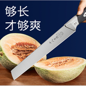 十八子作水果刀家用商用切西瓜工具不锈钢专业切瓜刀大加长款 瓜果