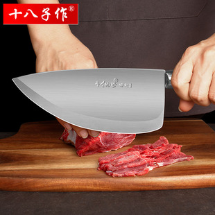 十八子作剔骨刀杀猪刀尖刀打毛刀刀屠宰刀剥羊皮刀分割猪肉专用刀