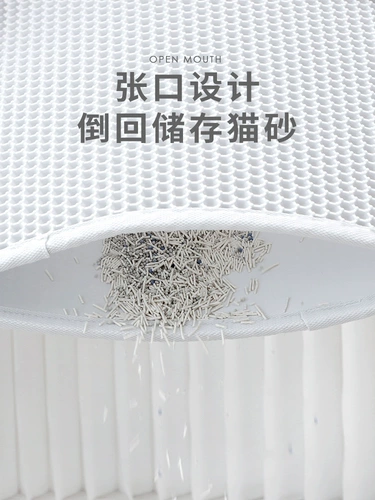 ПЭТ -кошачья песчаная подушка анти -сплаш -Двойной слойная фильтровая песчаная подушка Большая строчка излученная земля