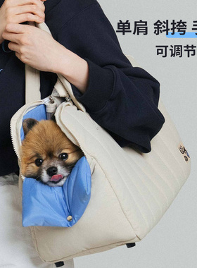 COCOBA小体宠物单肩斜挎手提狗狗出门背包外出便携包夏季猫行李箱