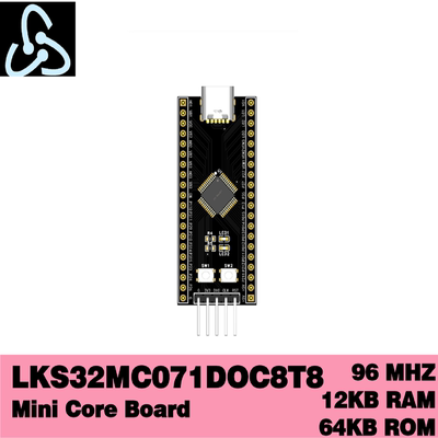 【电机控制器】中国南京凌鸥LKS32MC071DOC8T8最小核心板
