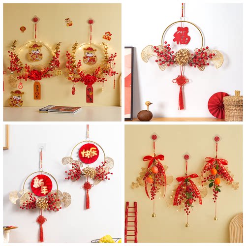 2026马年新年装饰品生肖挂饰
