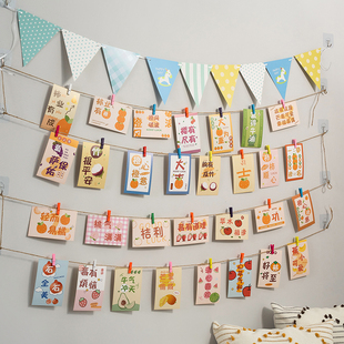 饰麻绳夹子明信片宿舍布置房间墙面挂件背景墙挂绳 创意照片墙装