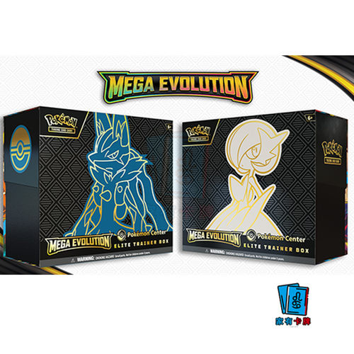 ME01ETBMegaEvolution