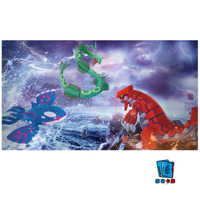 宝可梦盖欧卡周边官方正版