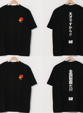 灌篮高手T恤天才樱木花道短袖全国制霸日系动漫宽松休闲男子夏装