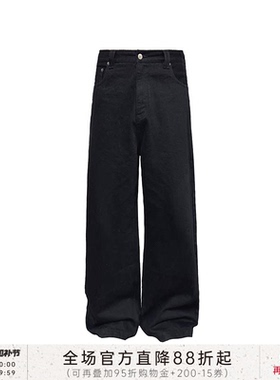 JCAESAR DENIMS 直筒后插袋黑牛 14.5OZ 三插袋撞钉 鸢尾花皮牌