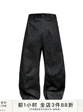 JCAESAR DENIMS 低裆打褶原牛 膝盖打褶 双侧缝结构线 阔弯刀廓形