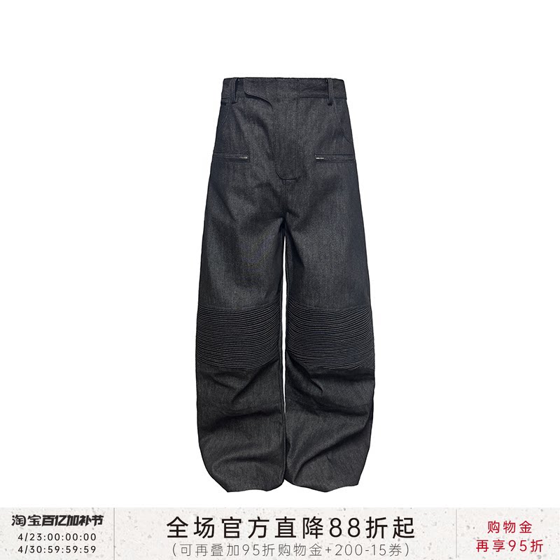 JCAESAR DENIMS阔腿原牛机车长裤 进口丹宁 固色预水洗直筒牛仔裤
