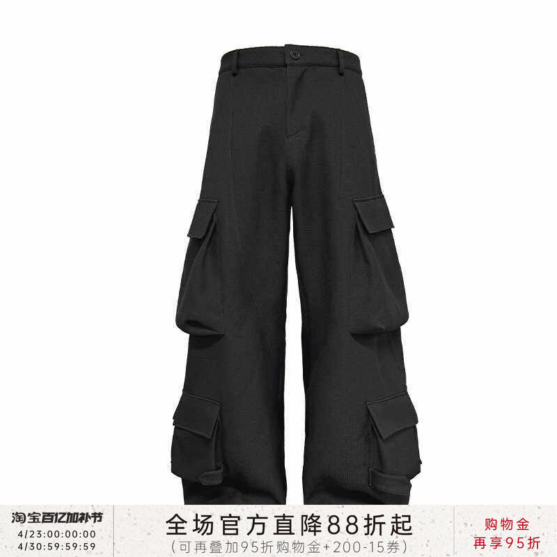 JCAESAR POCKET CARGO 多口袋新工装长裤 弯刀结构廓形 绳结肌理