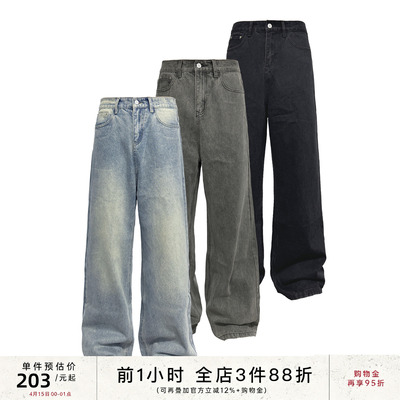 JCAESAR长裤牛仔裤经典百搭