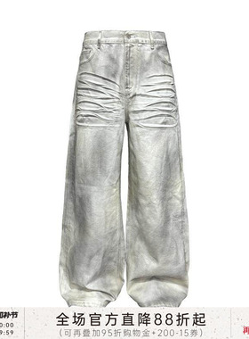 JCAESAR DIRTY DENIMS 脏染做旧白牛 自然脏染 压褶猫须 直筒阔腿