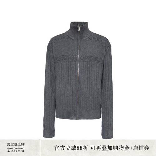 JCAESAR SWEATER 坑条提花毛衣 高克重混纺毛纱 横竖向提花肌理