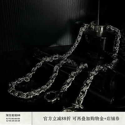 JCAESAR裤链重工定制蛇骨造型