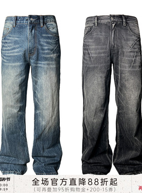 JCAESAR FLASH WHISKER DENIMS 闪电爆裂纹牛仔裤 重水洗直筒微喇