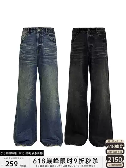 Jcaesar Denim Messy Water Ripple Jeans 14oz Denim Natural Whiskers Straight-Leg Slightly Flared Fit
