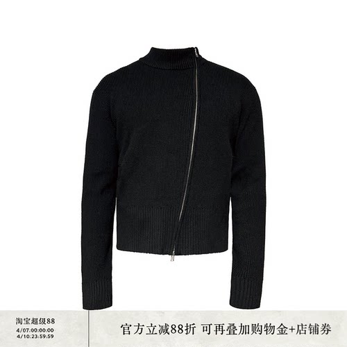 高弹包芯纱贯穿式双开斜拉链毛衣