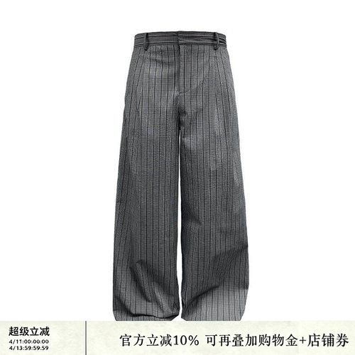 JCAESAR泡泡褶格纹长裤轻盈挺阔